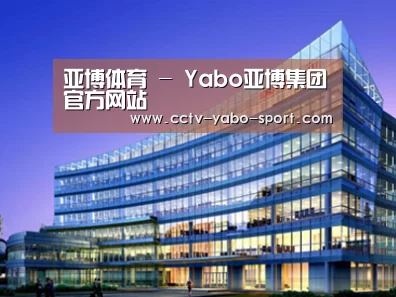 案例展示五(图1)