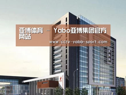 案例展示七(图1)