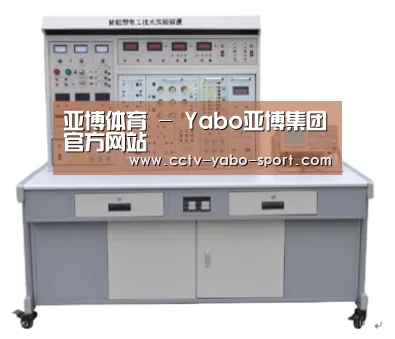 产品名称七(图1)