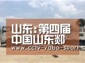 亚博体育